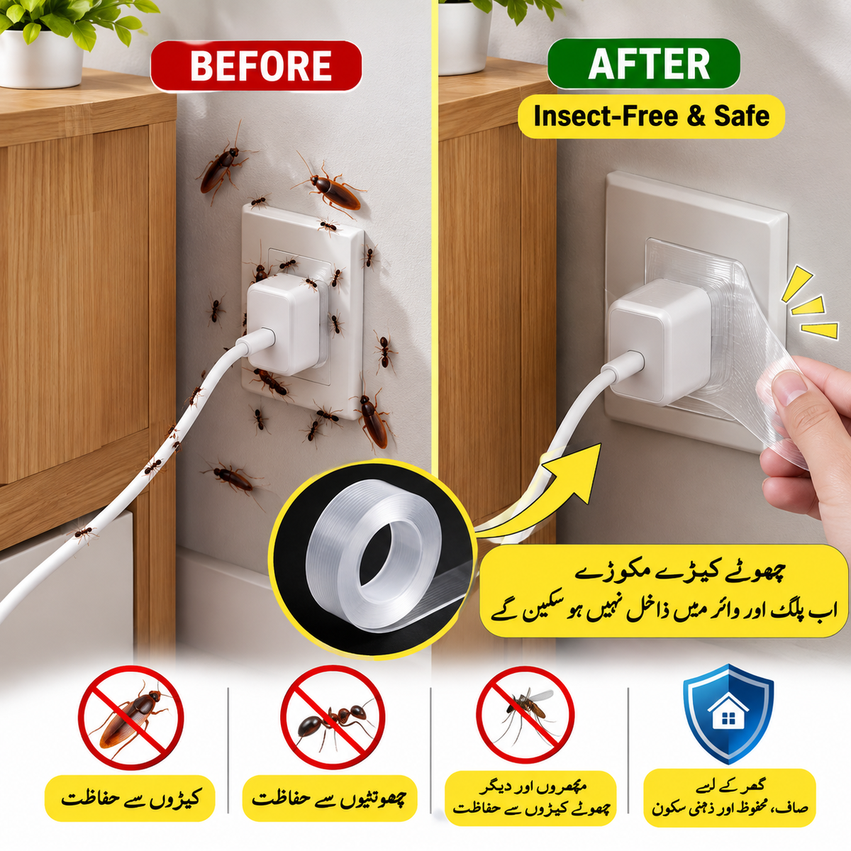 Nano Tape – Strong Double-Sided Reusable Adhesive Tape